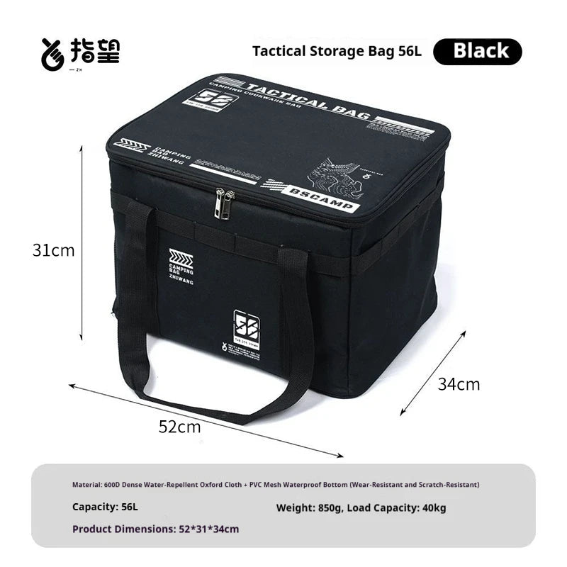 Insulated Camping Cooler Bag – Waterproof Foldable Picnic & Storage Box, 30–56L