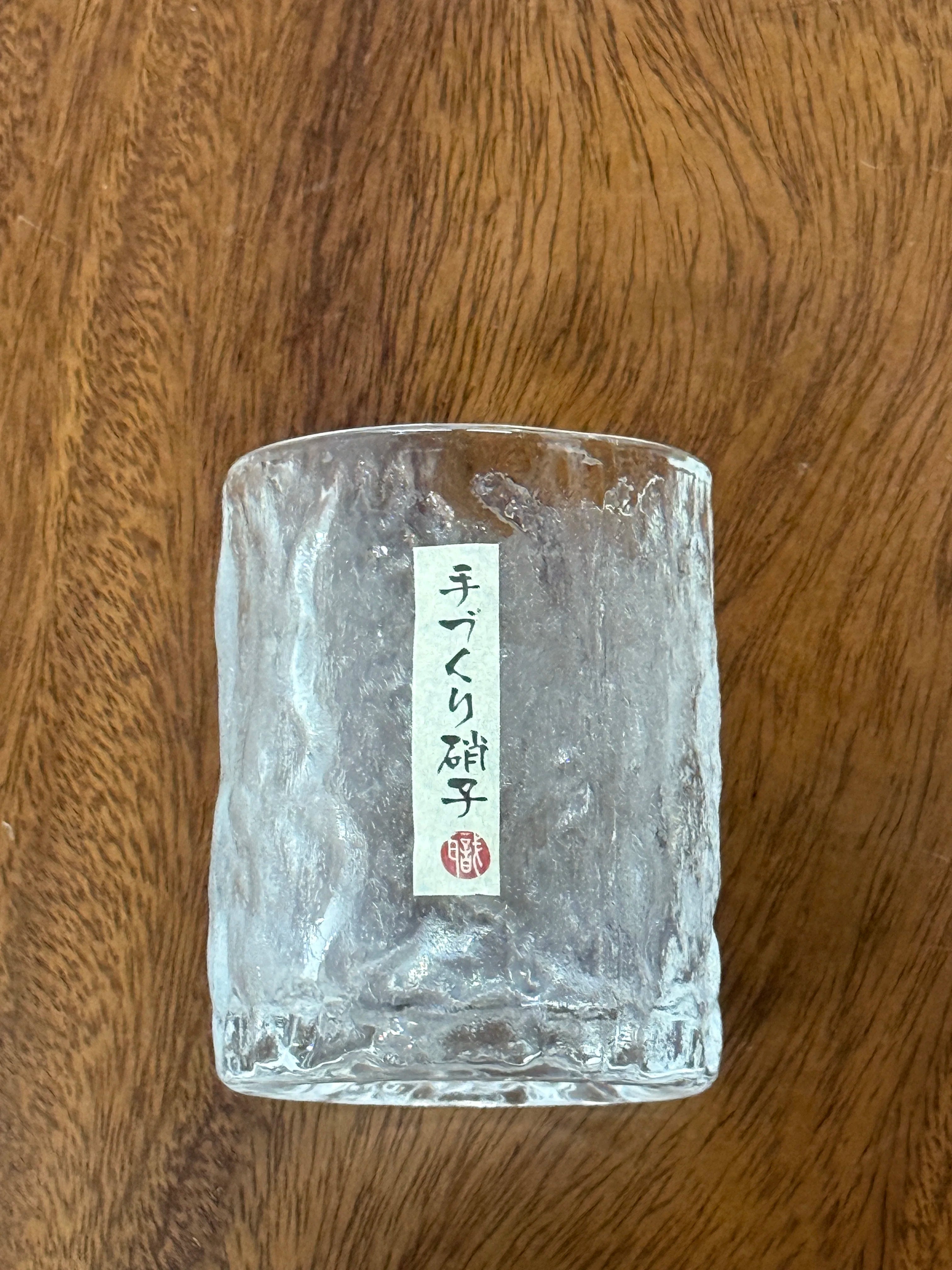 AmberSwirl – Crystal Whisky Snifter Glass for Home Bar