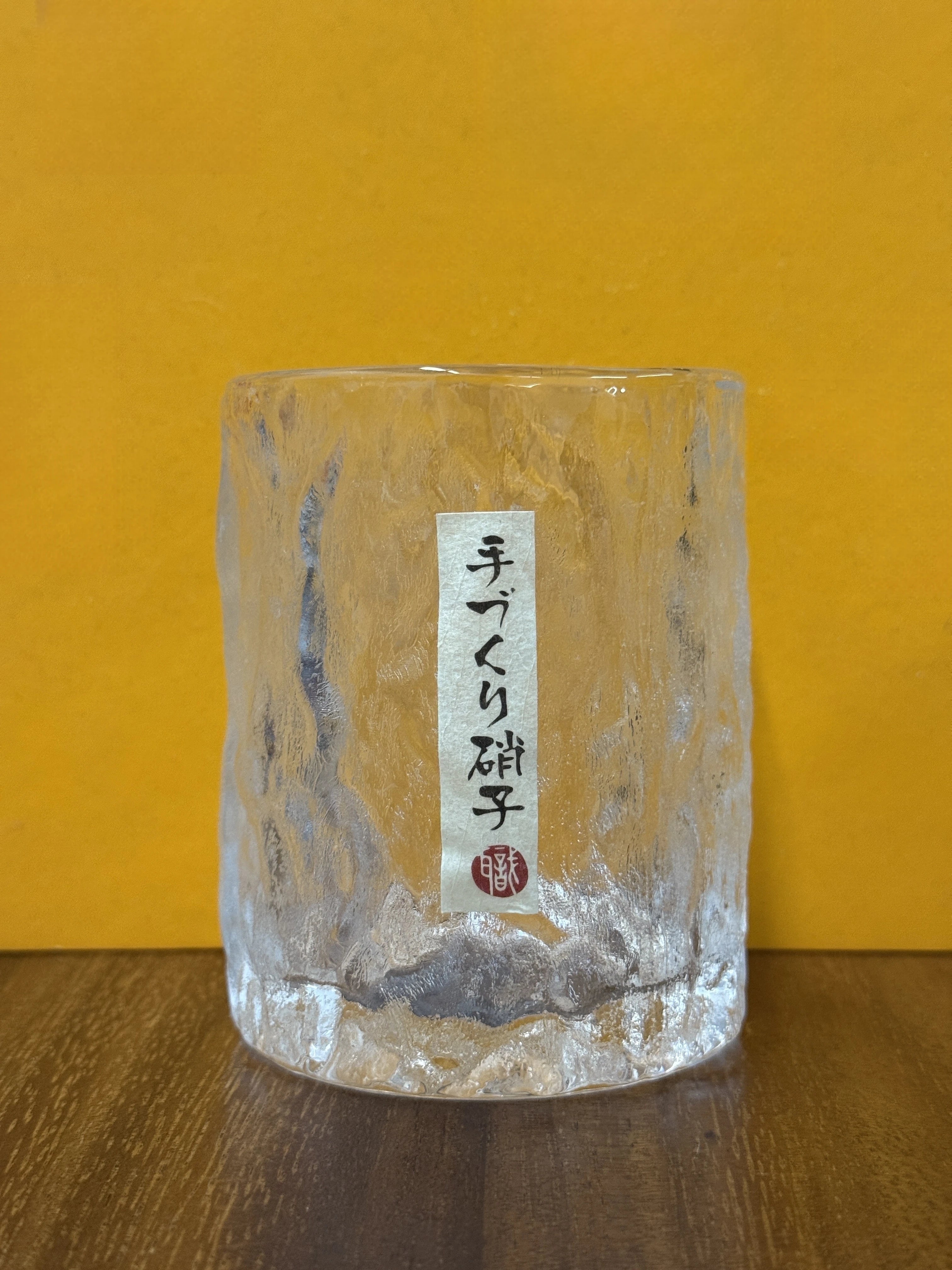 AmberSwirl – Crystal Whisky Snifter Glass for Home Bar